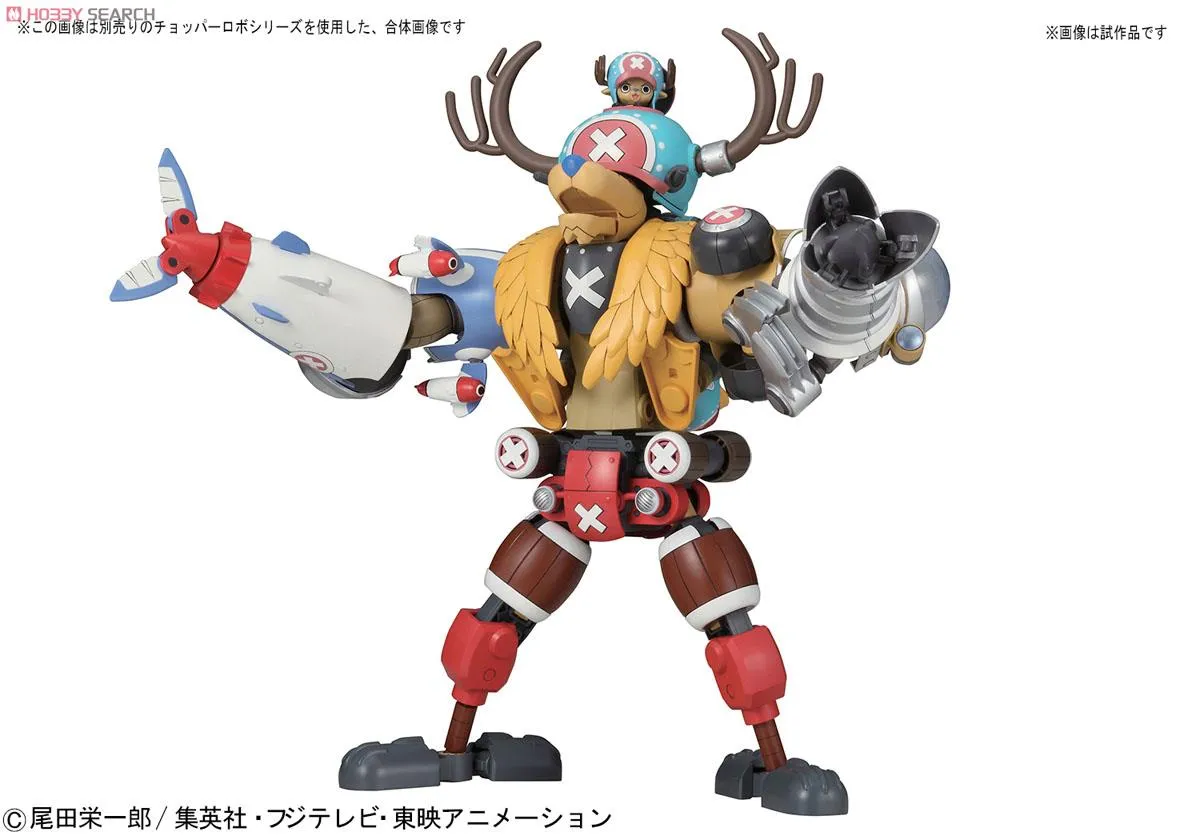 Bandai One Piece Chopper Robo 02 Chopper Wing (Plastic Model)